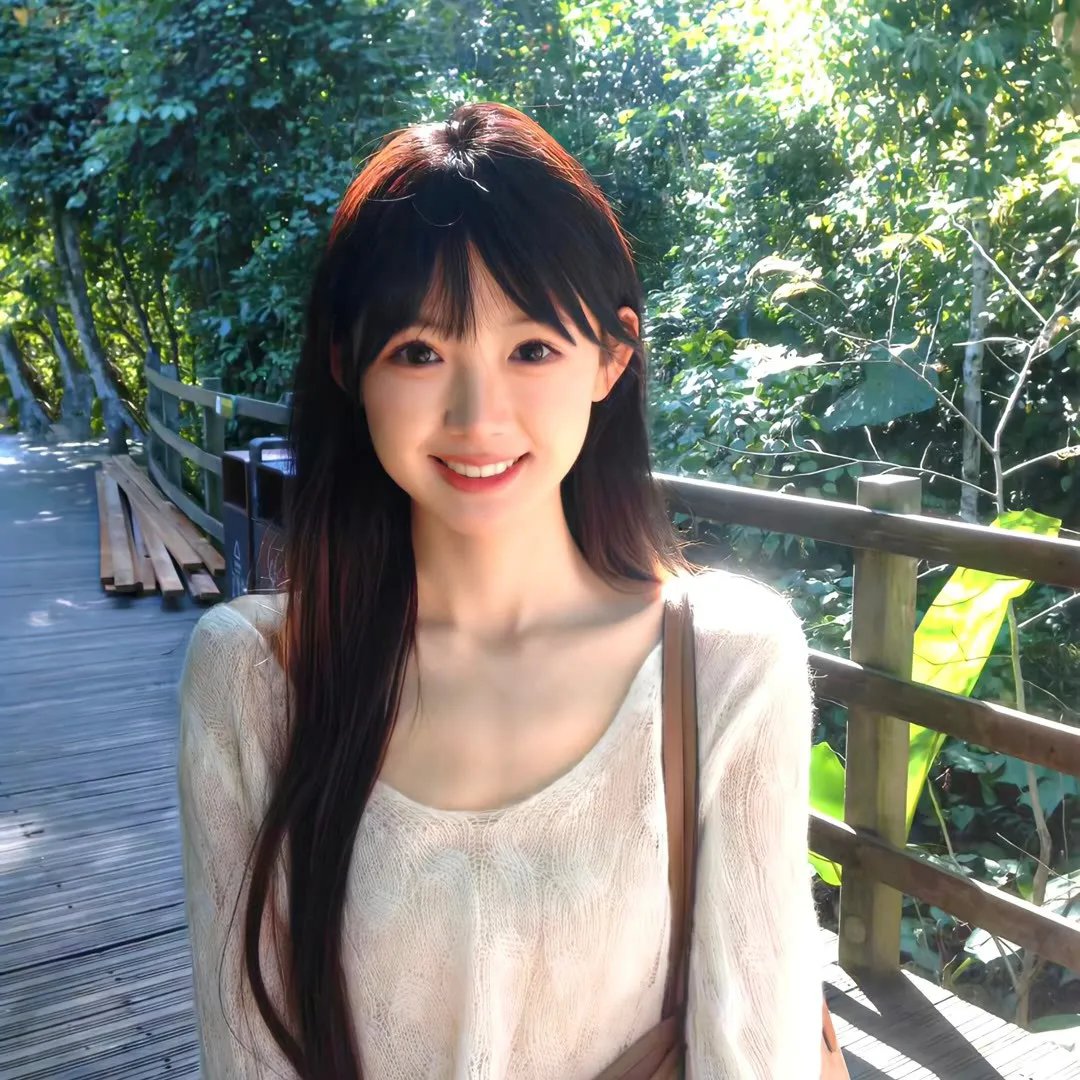 太阳谷